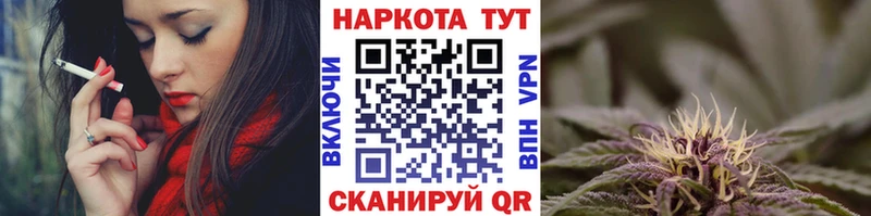 Купить наркотик аптеки Назрань Канабис  АМФЕТАМИН  Гашиш  Мефедрон  Галлюциногенные грибы  А ПВП 
