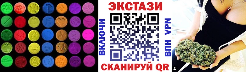 ЭКСТАЗИ бентли  наркотики  Назрань 