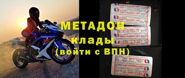 прущие крисы Верея