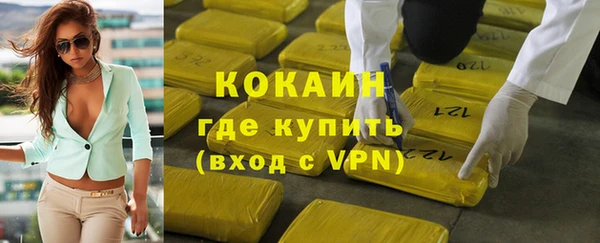 прущие крисы Верея