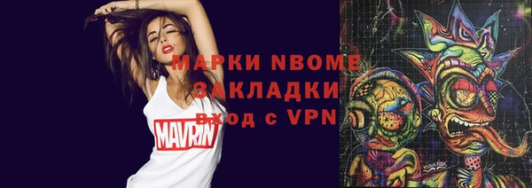 хмурый Верхний Тагил