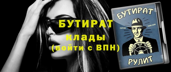 хмурый Верхний Тагил
