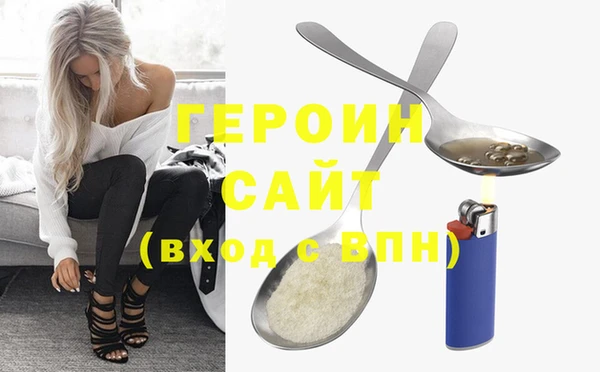 прущие крисы Верея