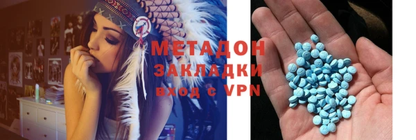 прущие крисы Верея