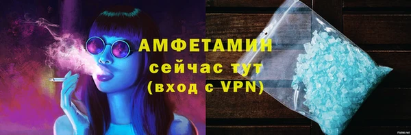хмурый Верхний Тагил