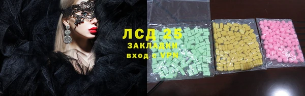 хмурый Верхний Тагил