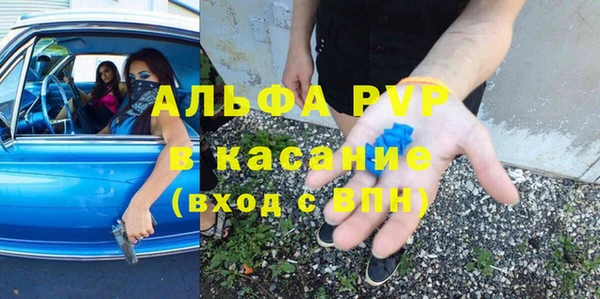 эйфоретик Верхнеуральск