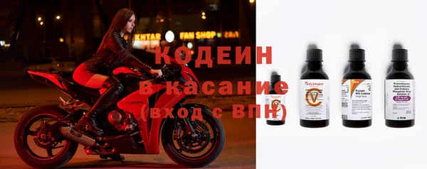 эйфоретик Верхнеуральск