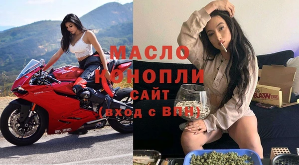 прущие крисы Верея