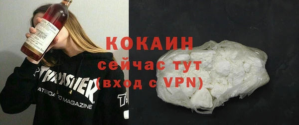 эйфоретик Верхнеуральск