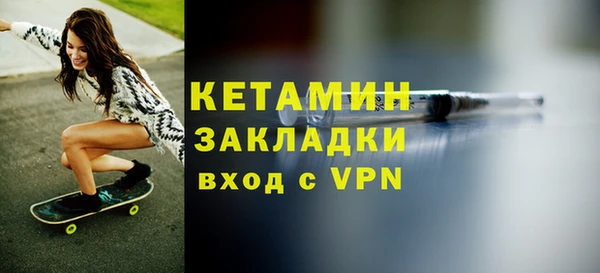 хмурый Верхний Тагил