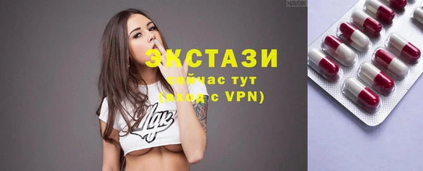 хмурый Верхний Тагил