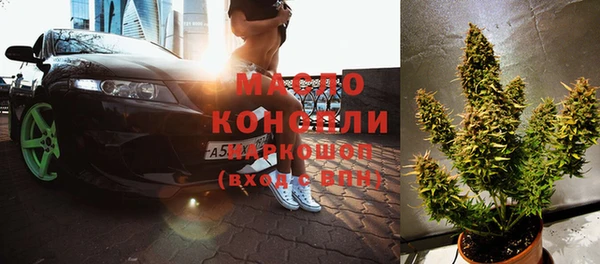 эйфоретик Верхнеуральск