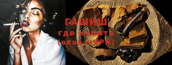 эйфоретик Верхнеуральск