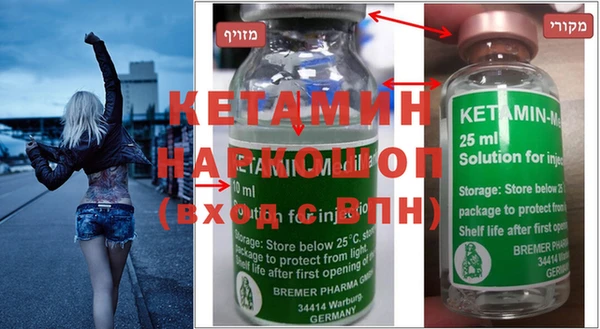 хмурый Верхний Тагил