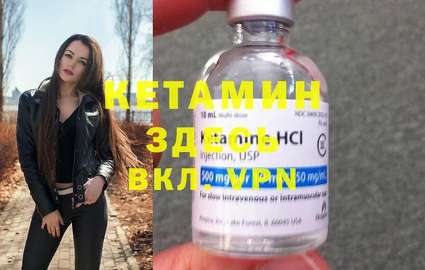 хмурый Верхний Тагил