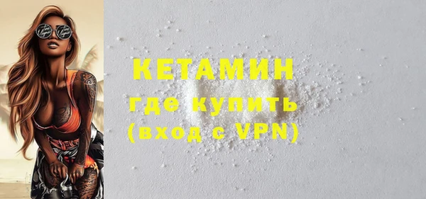 эйфоретик Верхнеуральск