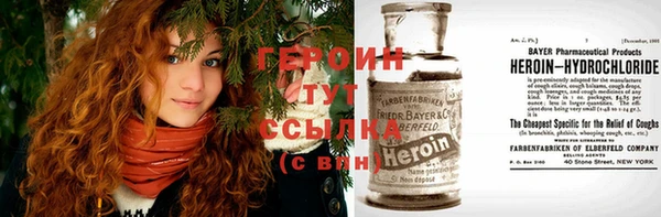 прущие крисы Верея