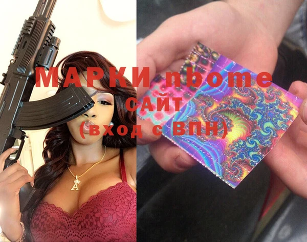 хмурый Верхний Тагил