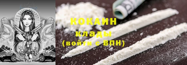 хмурый Верхний Тагил