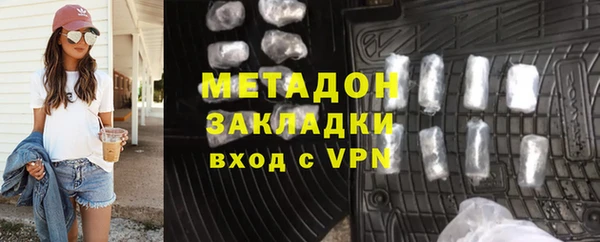 прущие крисы Верея