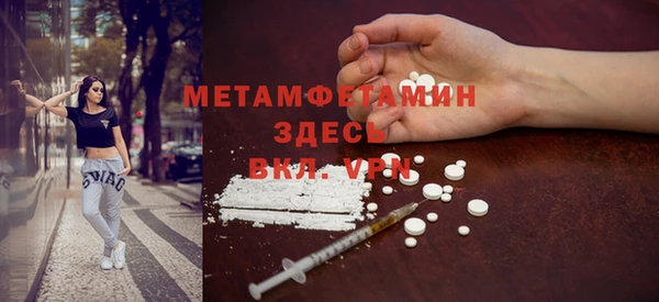 хмурый Верхний Тагил
