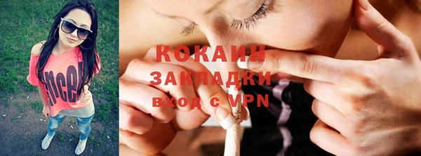 эйфоретик Верхнеуральск