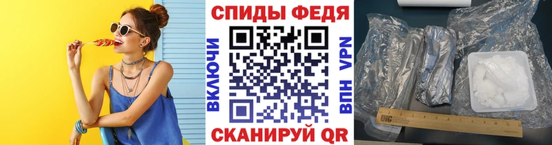 где купить наркотик  KRAKEN ССЫЛКА  Метамфетамин Methamphetamine  Назрань 