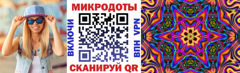 Псилоцибиновые грибы прущие грибы  Назрань 