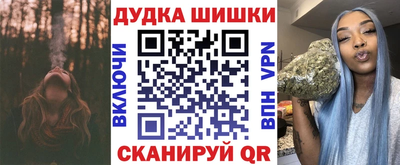 МАРИХУАНА индика  блэк спрут вход  Назрань 